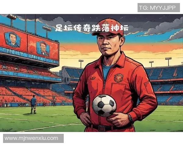 现役足坛30岁以上足球前锋球星的辉煌历程与未来展望