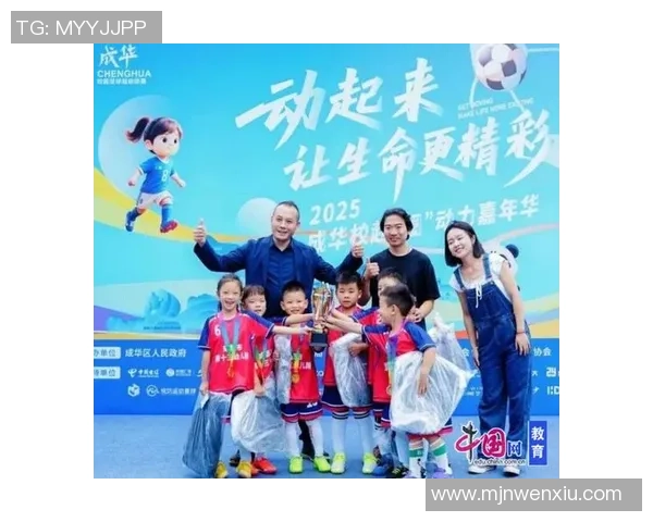 球星助力足球小将成长 共同开启梦想之路 球星助力足球小将成长 共同开启梦想之路