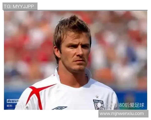 足球明星英文名字创意网名大集合 个性与魅力并存的最佳选择