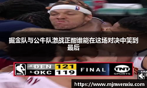 九游体育官网入口