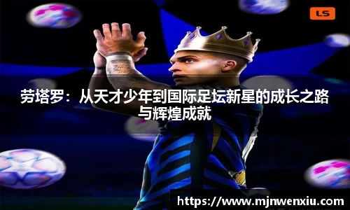 九游体育官网入口