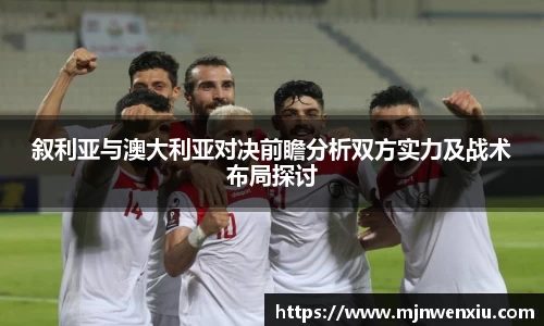 九游体育登录入口
