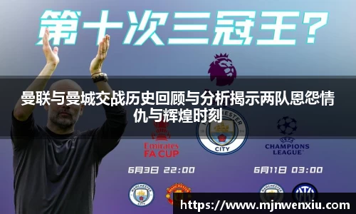 九游体育官网入口