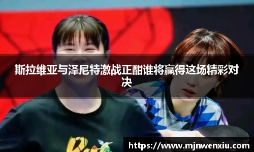 九游体育官网入口