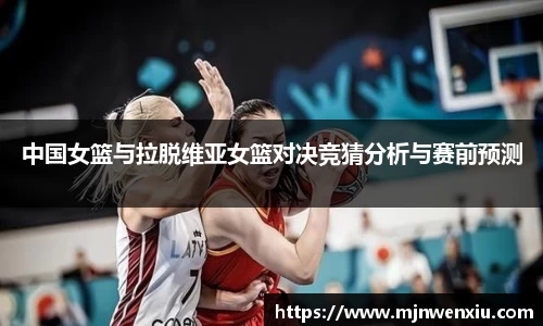 九游体育官网
