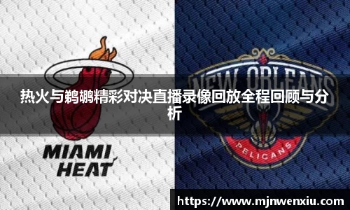 九游体育官网入口