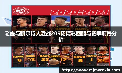 九游体育官网入口