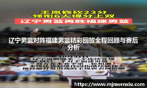 九游体育官网