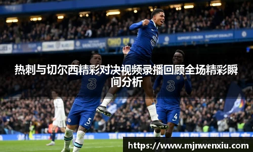 九游体育登录入口