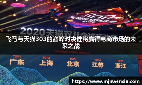 九游体育官网