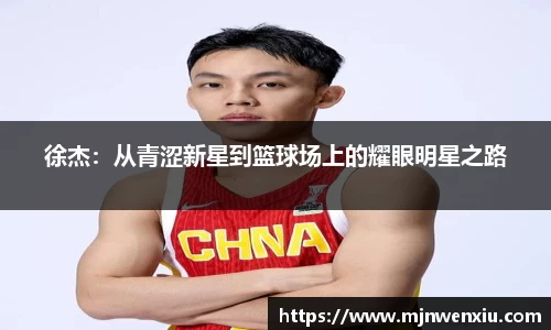 九游体育官网入口