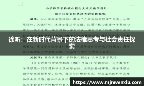 九游体育官网入口