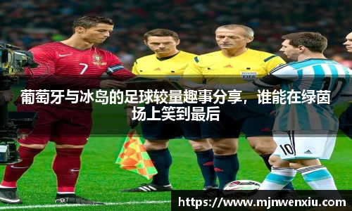 九游体育登录入口
