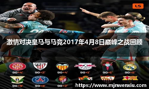 九游体育官网入口