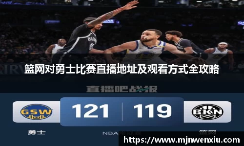 九游体育官网入口