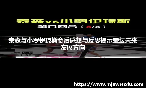 九游体育登录入口