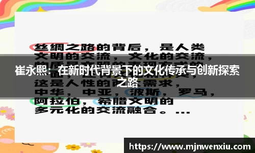九游体育官网入口
