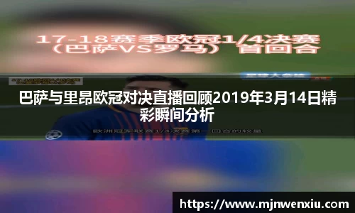 九游体育官网