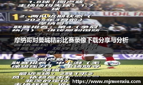 九游体育