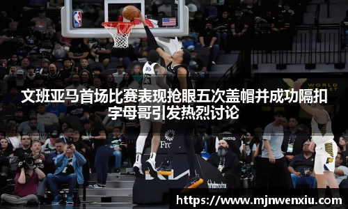 九游体育官网入口