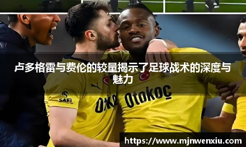 九游体育登录入口