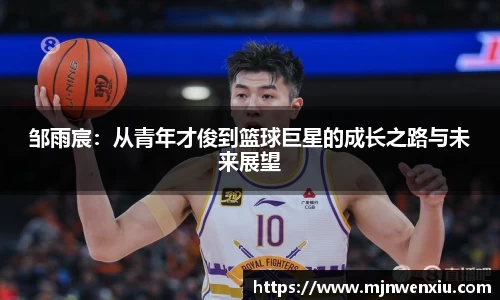 九游体育官网入口