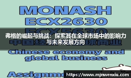 九游体育官网入口