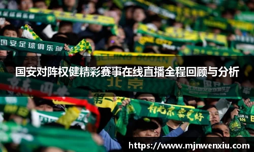 九游体育官网入口