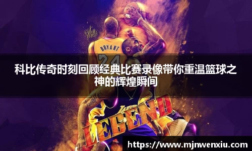 九游体育