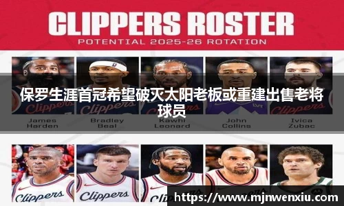 九游体育官网入口
