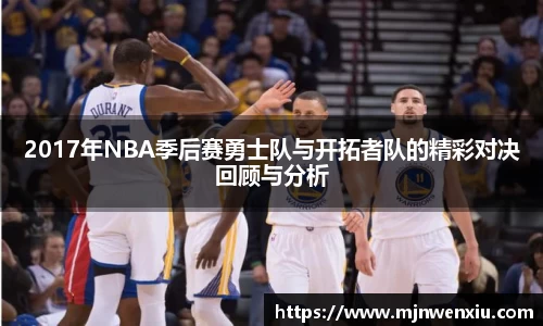 九游体育