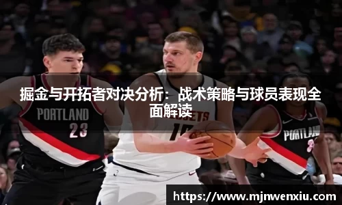 九游体育登录入口