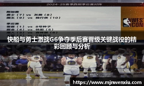 九游体育登录入口