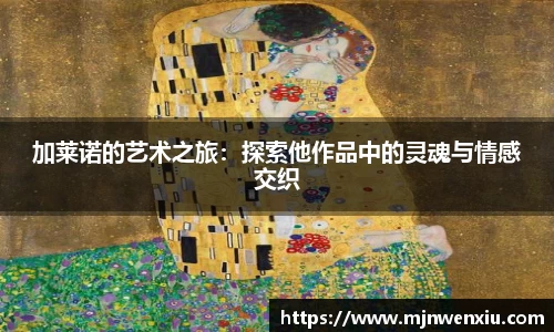 九游体育官网