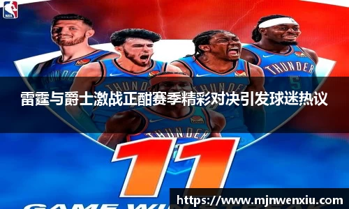 九游体育登录入口