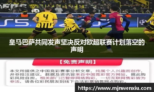 九游体育官网入口