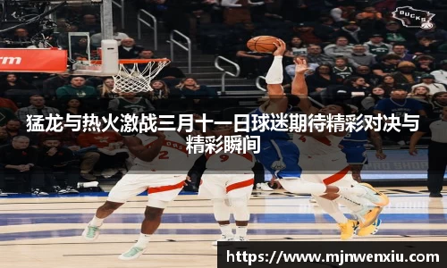九游体育官网