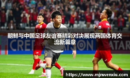 九游体育