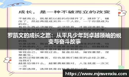 九游体育