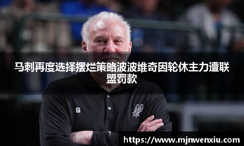 九游体育官网