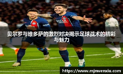 九游体育官网入口