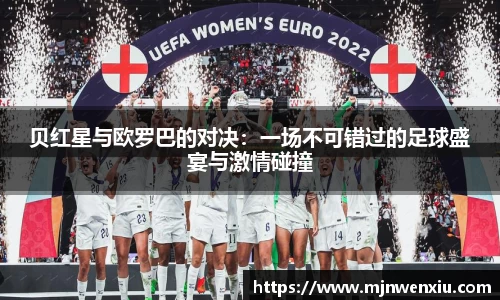 九游体育登录入口