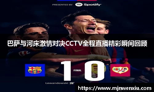 九游体育官网入口