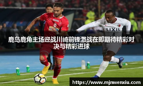 九游体育登录入口