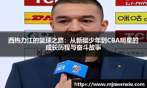 九游体育官网入口
