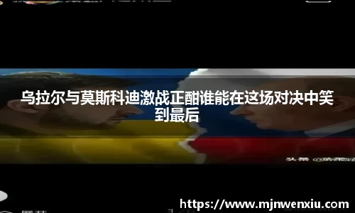 九游体育官网入口