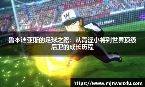 九游体育登录入口
