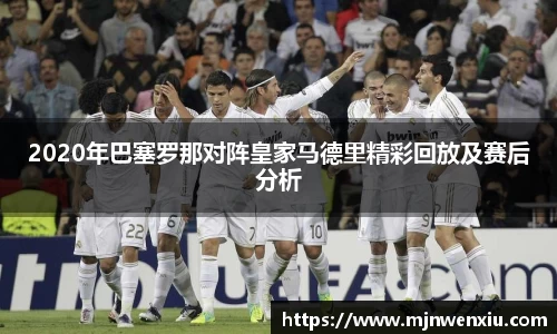 九游体育官网入口