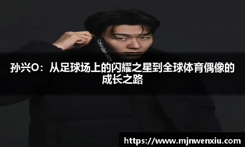 九游体育官网