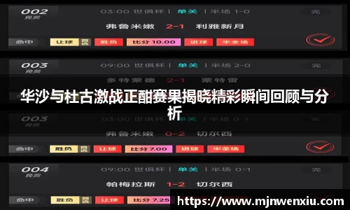 九游体育